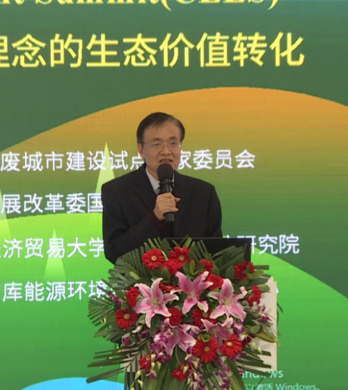 微信截图_20201230180122