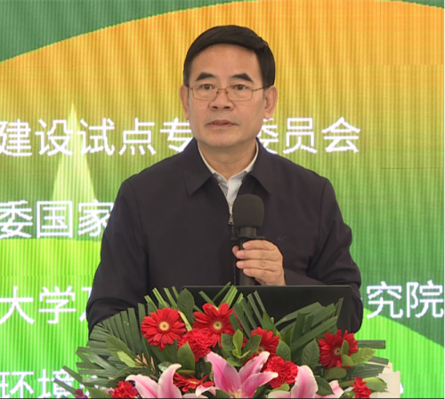 微信截图_20201230180039