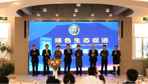 微信截图_20211220223039