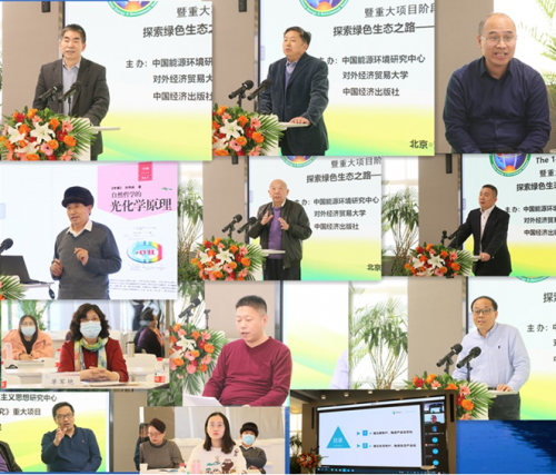 微信截图_20211220223131