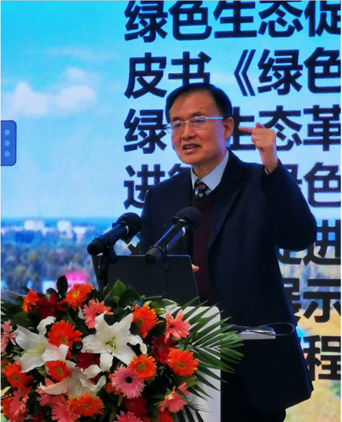搜狗截图21年12月21日2239_1