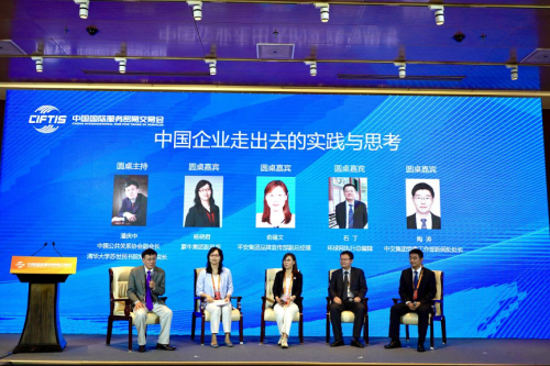 图片9