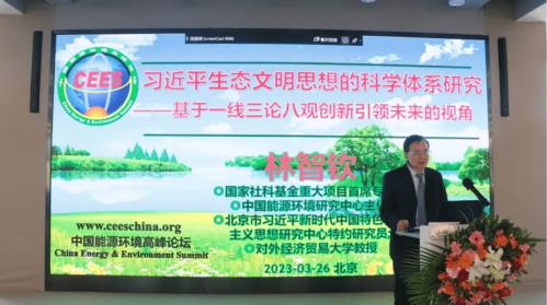 微信图片_20230329110626