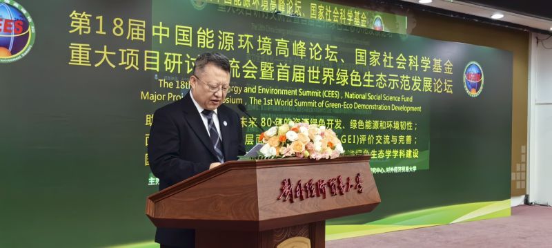 微信图片_20250929231711_288_3