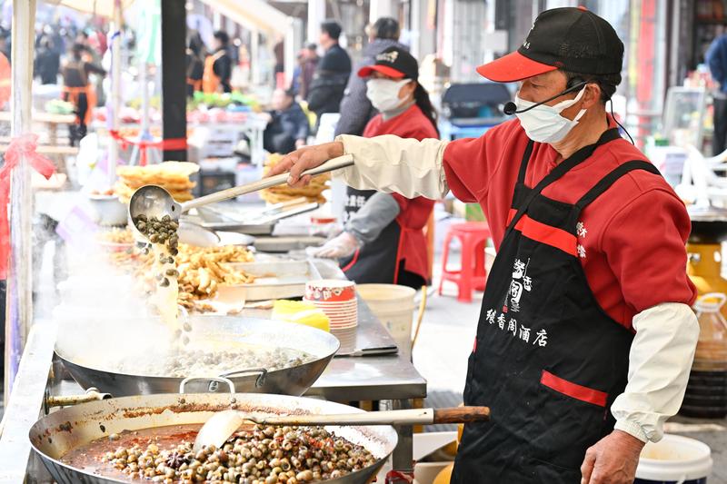 小微