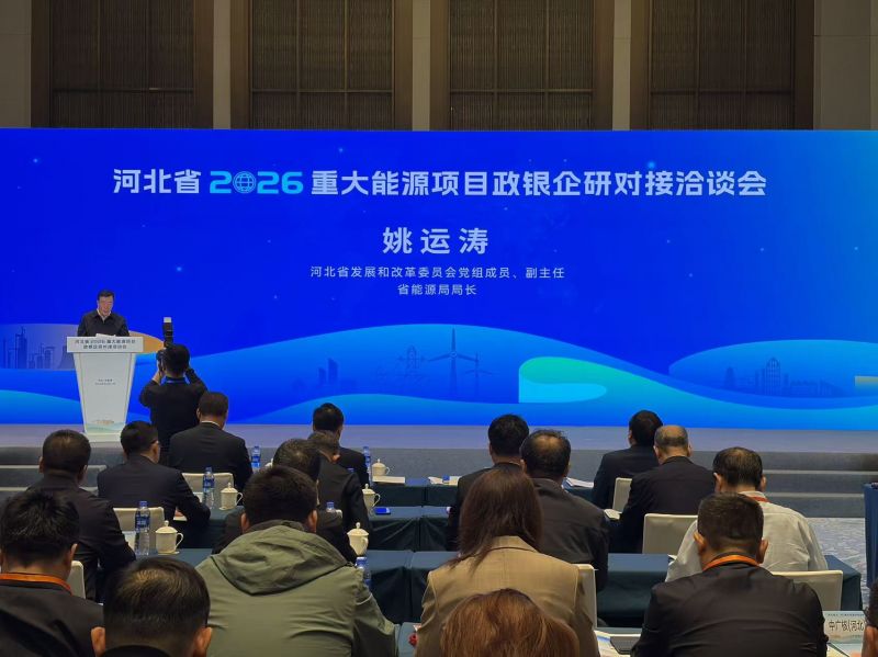 微信图片_20260423084601_34_355