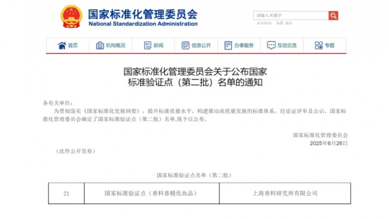 图片 1