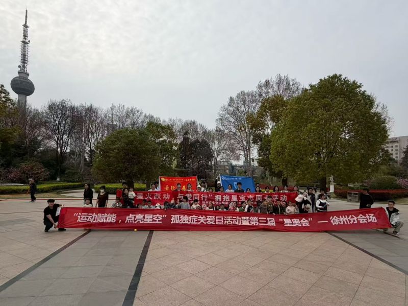 微信图片_20260404164302_2121_432