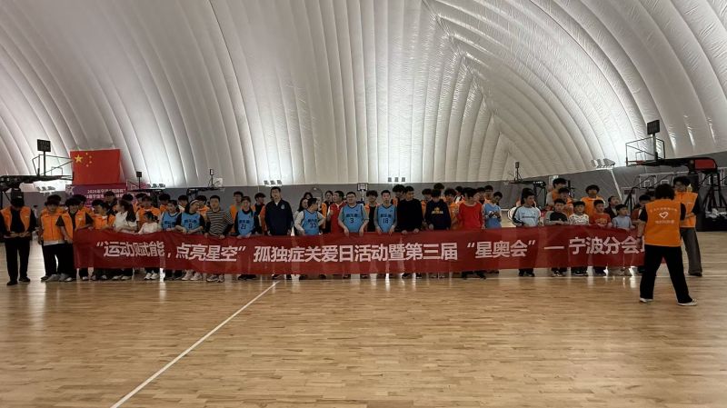 微信图片_20260404164303_2122_432