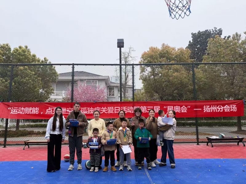 微信图片_20260404164304_2123_432