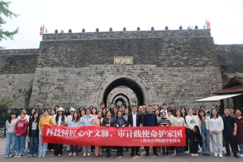 微信图片_20260420151254_2454_432