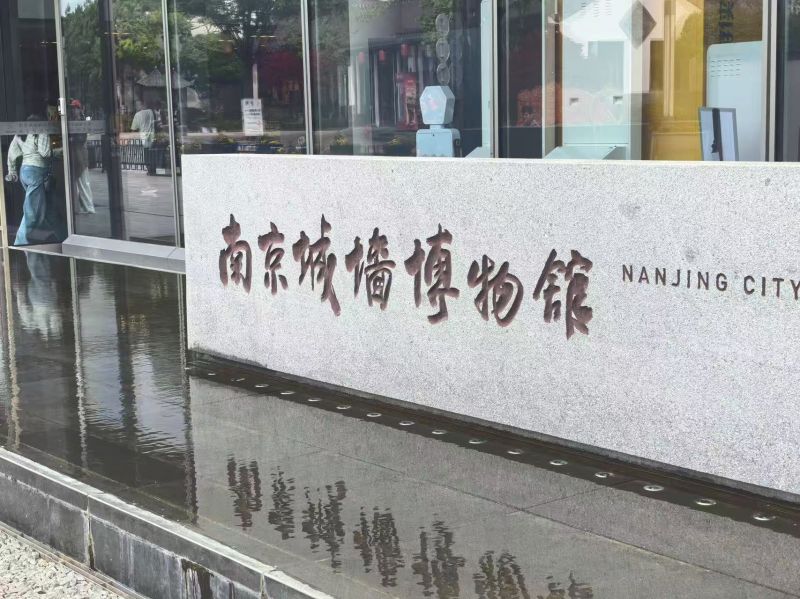 微信图片_20260420151255_2455_432