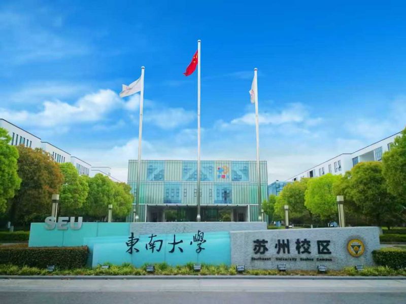 金沙国际官方网站